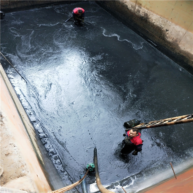 福清废水池清理